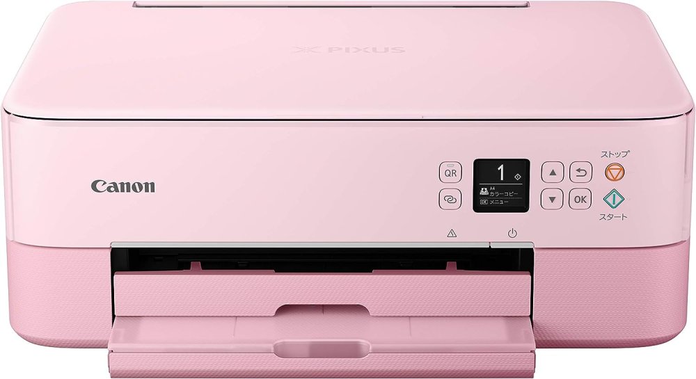 乐天商城 - 【中古】Canon プリンター A4インクジェット複合機 PIXUS TS5330 ピンク 2019年モデル テレワーク向け