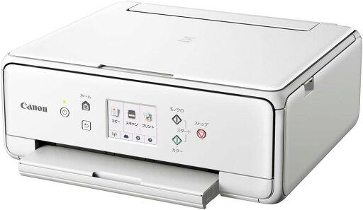 【中古】キヤノン インクジェット複合機TS6130 WHITE PIXUSTS6130WH 【中古】キヤノン インクジェット複合機TS6130 WHITE PIXUSTS6130WH