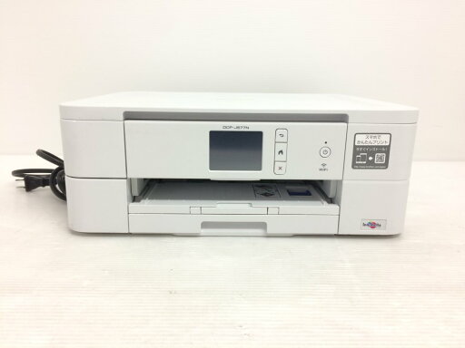 【中古】(旧モデル) ブラザー プリンター A4 インクジェット複合機 DCP-J577N (無線LAN/手差しトレイ/両面印刷) 【中古】(旧モデル) ブラザー プリンター A4 インクジェット複合機 DCP-J577N (無線LAN/手差しトレイ/両面印刷)