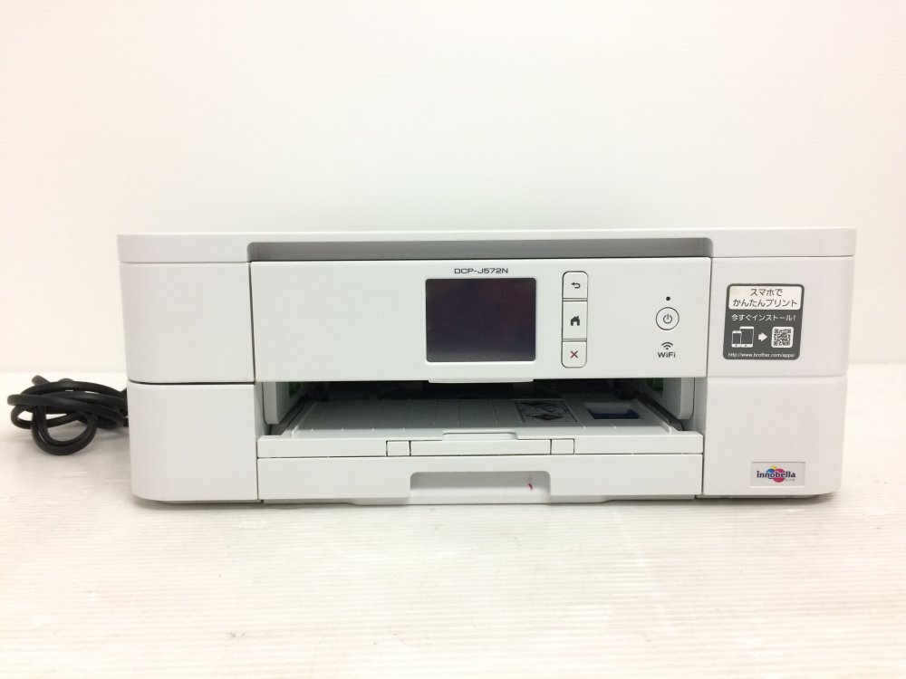 【中古】(旧モデル) brother A4インクジェット複合機 DCP-J572N (12ipm/両面印刷/無線LAN/手差し)