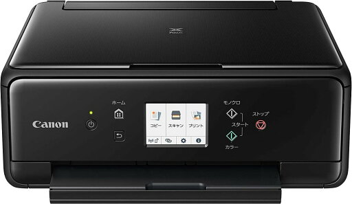 【中古】Canon プリンター A4インクジェット複合機 PIXUS TS6330 ブラック 2019年モデル 5色・独立型・対応インクBCI-380/381シリーズ 【中古】Canon プリンター A4インクジェット複合機 PIXUS TS6330 ブラック 2019年モデル 5色・独立型・対応インクBCI-380/381シリーズ