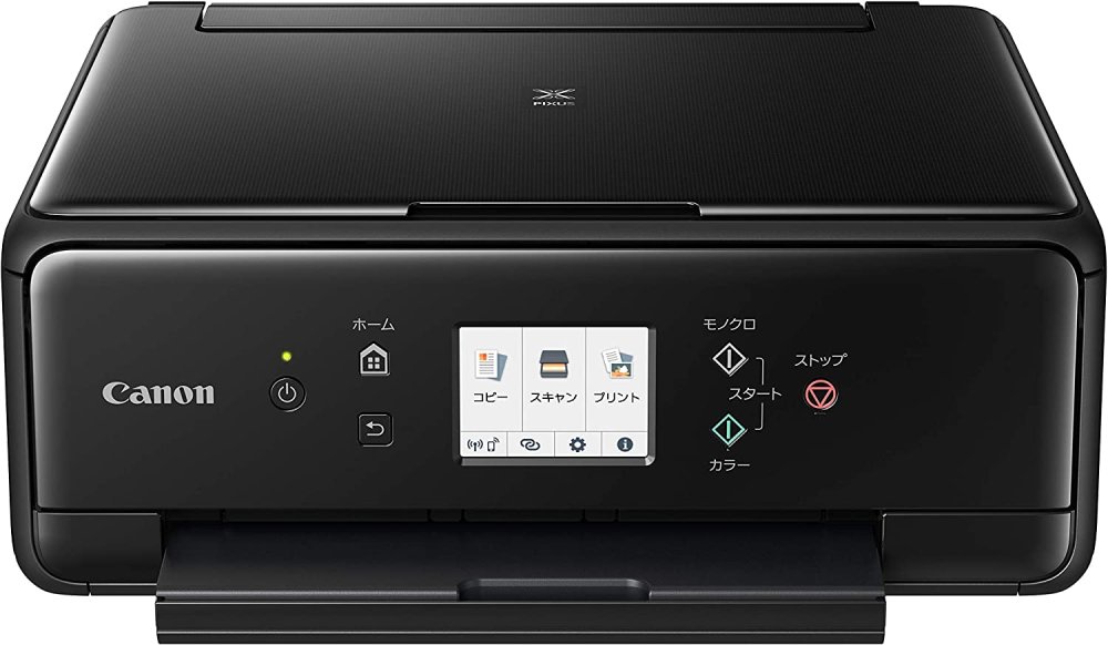 【中古】Canon プリンター A4インクジェット複合機 PIXUS TS6330 ブラック 2019年モデル 5色・独立型・対応インクBCI-380/381シリーズ
