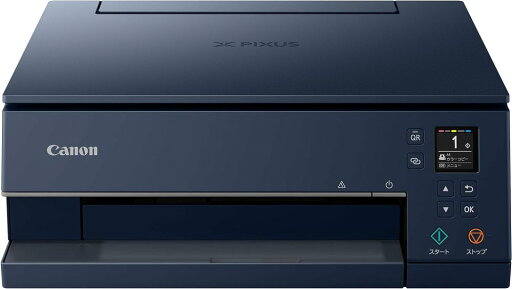 【中古】旧モデル Canon プリンター A4インクジェット複合機 PIXUS TS7330 ネイビー テレワーク向け 5色・独立型・対応インクBCI-380/381シリーズ 【中古】旧モデル Canon プリンター A4インクジェット複合機 PIXUS TS7330 ネイビー テレワーク向け 5色・独立型・対応インクBCI-380/381シリーズ
