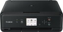 【中古】Canon プリンター A4インクジェット複合機 PIXUS TS5030S ブラック 2018年モデル(2)