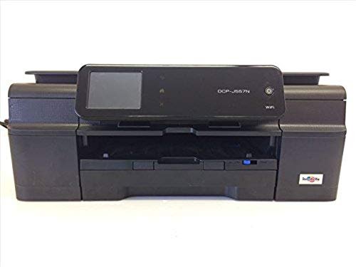 【中古】brother インクジェットプリンター複合機 PRIVIO DCP-J557N 【中古】brother インクジェットプリンター複合機 PRIVIO DCP-J557N
