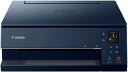 【中古】Canon プリンター A4インクジェット複合機 PIXUS TS7430 ネイビー 2020年モデル テレワーク向け 普通(2)