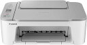 【中古】キヤノン Canon プリンター A4インクジェット複合機 PIXUS TS3530 ホワイト Wi-Fi対応 テレワーク向け 2022年モデル 4色・一体型・対応インクBC-365/366シリーズ