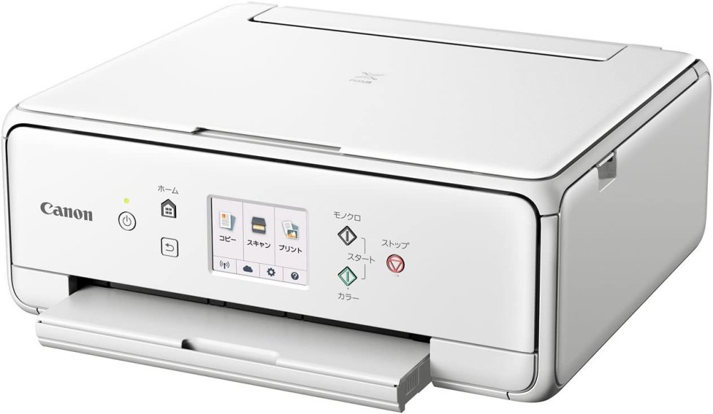 【中古】キヤノン インクジェット複合機TS6130 WHITE PIXUSTS6130WH