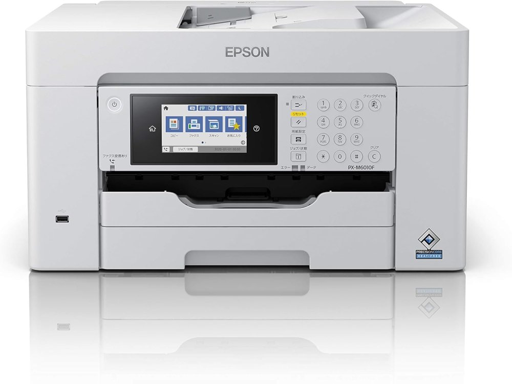 乐天商城 - 【中古】エプソン プリンター A3ノビ対応ビジネスインクジェットカラー複合機 FAX PX-M6010F コンパクト 1段カセットモデル