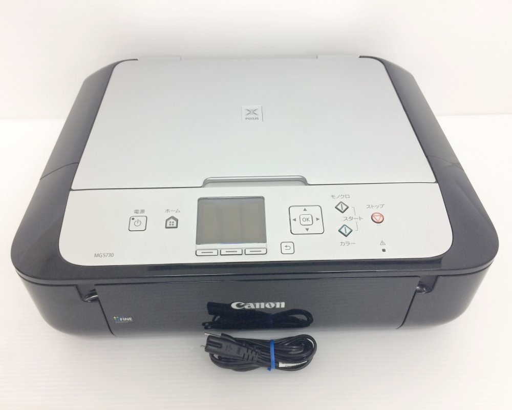 【中古】Canon キヤノン インクジェット複合機 PIXUSMG5730BS ブラックシルバー