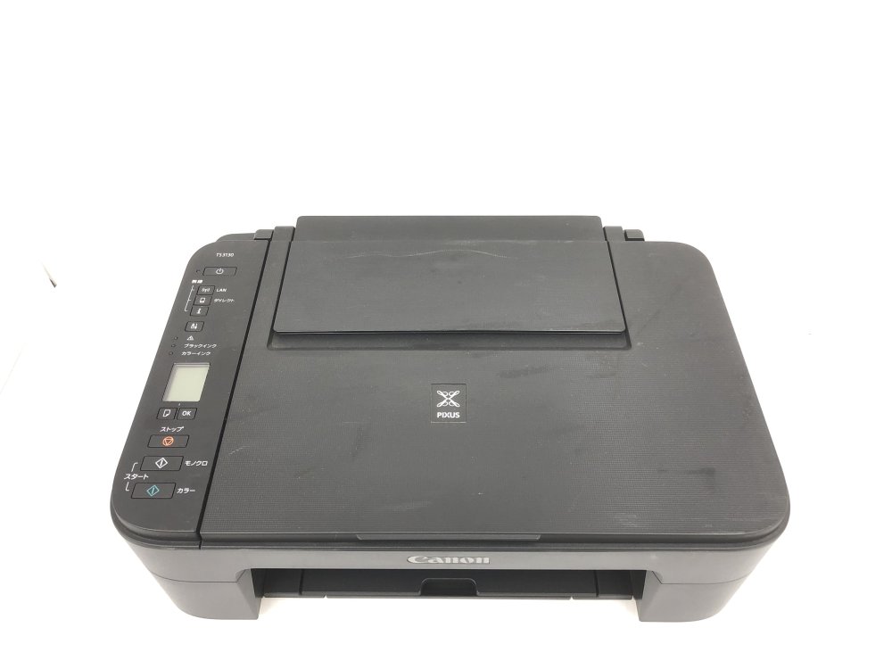 【中古】キヤノン インクジェット複合機TS3130 BLACK PIXUSTS3130BK