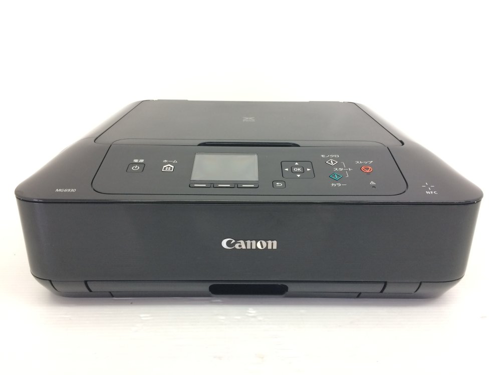 【中古】旧モデル Canon インクジェットプリンター複合機 PIXUS MG6930 BK ブラック
