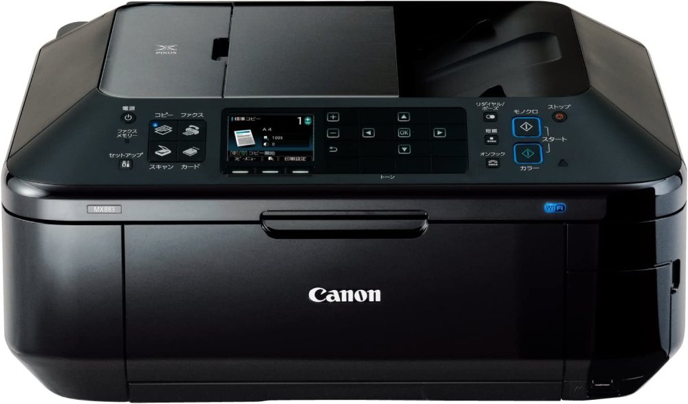 【中古】Canon インクジェット複合機 PIXUS MX883 5色W黒インク 自動両面対応ADF搭載 FAX付 前面給紙カセット 有線・無線LAN搭載 多機能ビジネスモデル