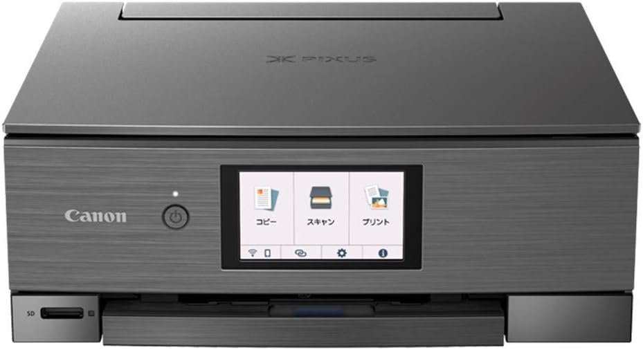 楽天市場】pixus xk70（インクジェットプリンタ｜プリンタ）：パソコン