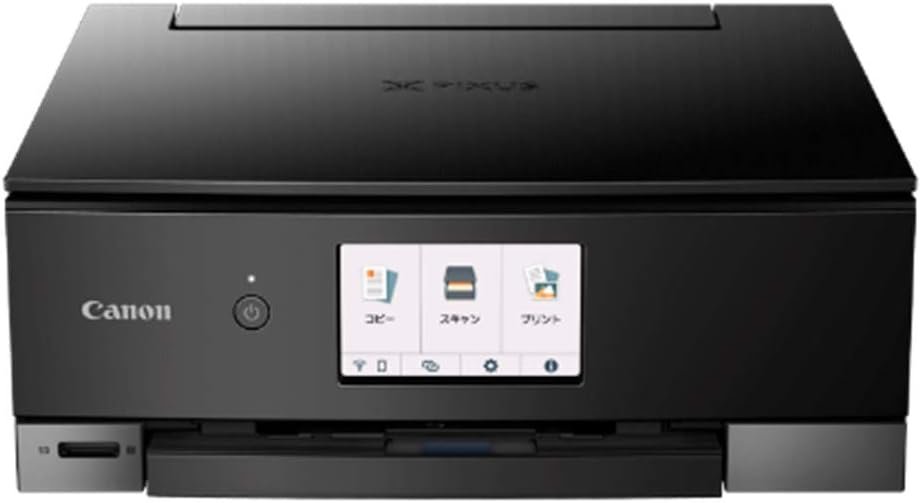 商品情報 商品状態 【30日間返金保証付】通電・印字・スキャン機能すべて動作確認しております。印刷結果はカスレもなく良好です。付属品は、本体、電源ケーブル、オリジナルマニュアル(取扱説明書/CD-R無料ダウンロードリスト付)になります。※インク残量は少ない場合が御座いますのでご了承下さい。中古品となりますので3つの安心をお付けします。1.商品到着から30日間の安心保証をお付けします。返品に伴う送料等、返品に関わる一切の料金は当店が負担致します。2.初期設定が簡単な安心初期設定マニュアルをお付けします。商品到着後、直ぐにお使いできるように当店オリジナルの初期設定マニュアルをお付けします。※本マニュアルは純正の説明書では御座いませんのでご了承ください。3.トラブル発生時はメールによる安心対応します。万が一破損や不具合がありました場合には、是非一度評価前にご連絡をお願いいたします。誠実に対応させていただきます。 ■外装【中古品の為、多少の汚れがございますが、アルコールクリーニング済み商品です。】 ■機器内部【アルコールによる簡易クリーニング済みですが、細かい部分に多少の汚れが残っている場合があります。】 ■メーカー取扱説明書並びにCD-Rドライバーはインターネット環境があれば、無料にてダウンロード可能です。ご安心下さい。 ■発送は注文確定後24時間以内に発送致します。お急ぎ便にも対応しております。 商品の説明（新品の場合） 顔料ブラックと染料カラーの6色ハイブリッドインクで写真も文書もキレイにプリント。4.3型タッチパネルに2Way給紙と充実機能を搭載したハイスペックモデル。 主な仕様 写真も文書もキレイにプリント。充実機能のハイスペックモデル。 機能:プリント、コピー、スキャン 最大用紙サイズ: A4　/色数: 6色ハイブリッド 給紙:前面カセット給紙(A4普通紙100枚)、背面給紙トレイ(A4普通紙100枚) 操作方法: 4.3型タッチパネル、自動電源オンオフ