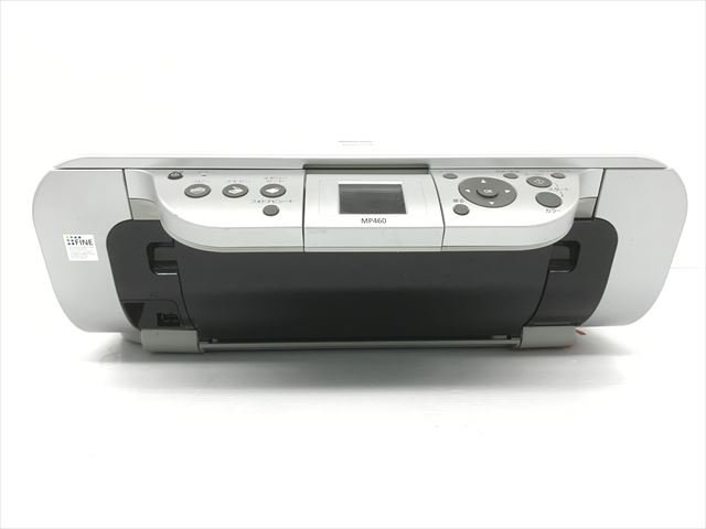 楽天市場】PIXUS MP550（プリンタ｜パソコン・周辺機器）の通販