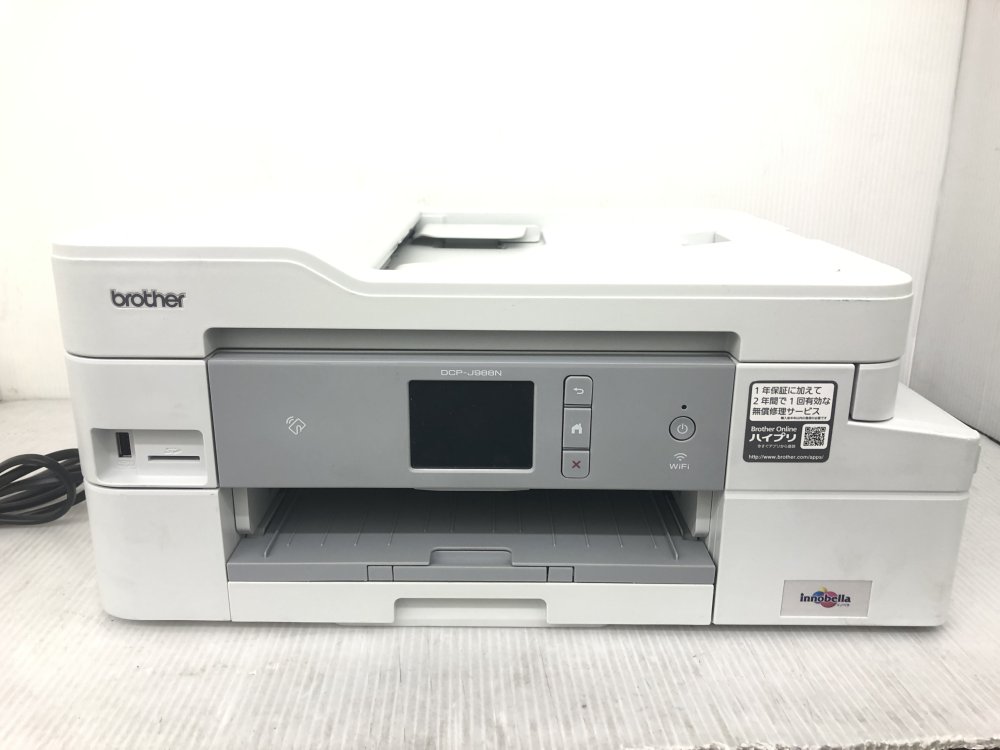 楽天市場】ブラザー 複合機 dcp-j988nの通販