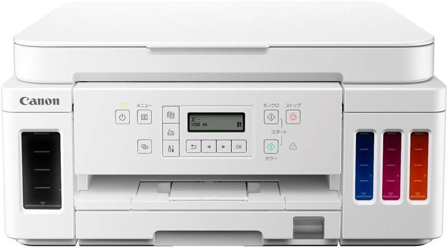 楽天市場】キヤノンプリンターg6030の通販