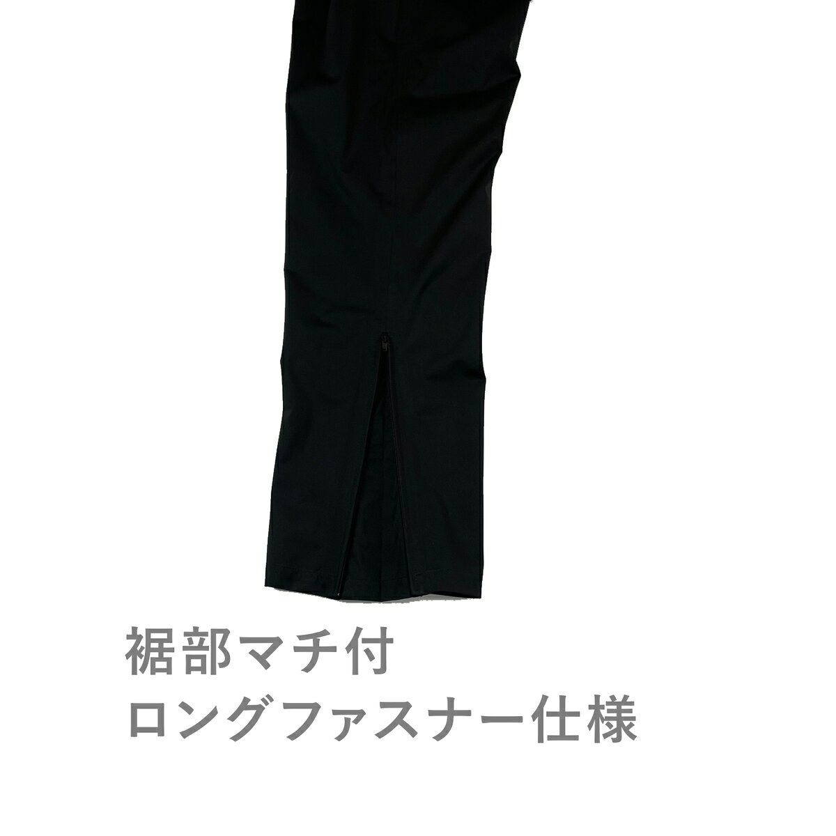Air-201（エアーレイン　パンツ）超軽量で透湿防水のオシャレなレインウエア。タウ...