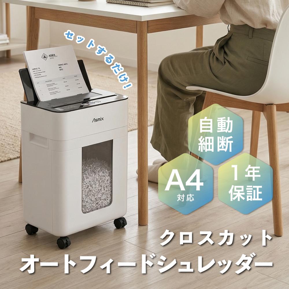 ※モニターの発色により、実際の商品と色味が若干異なる場合がございます。※モニターの発色により、実物と色味が異なる場合があります