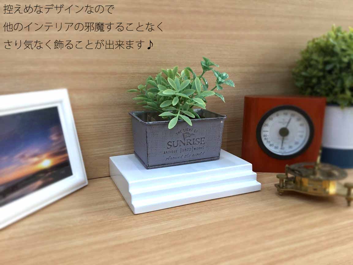 飾り階段 [3]