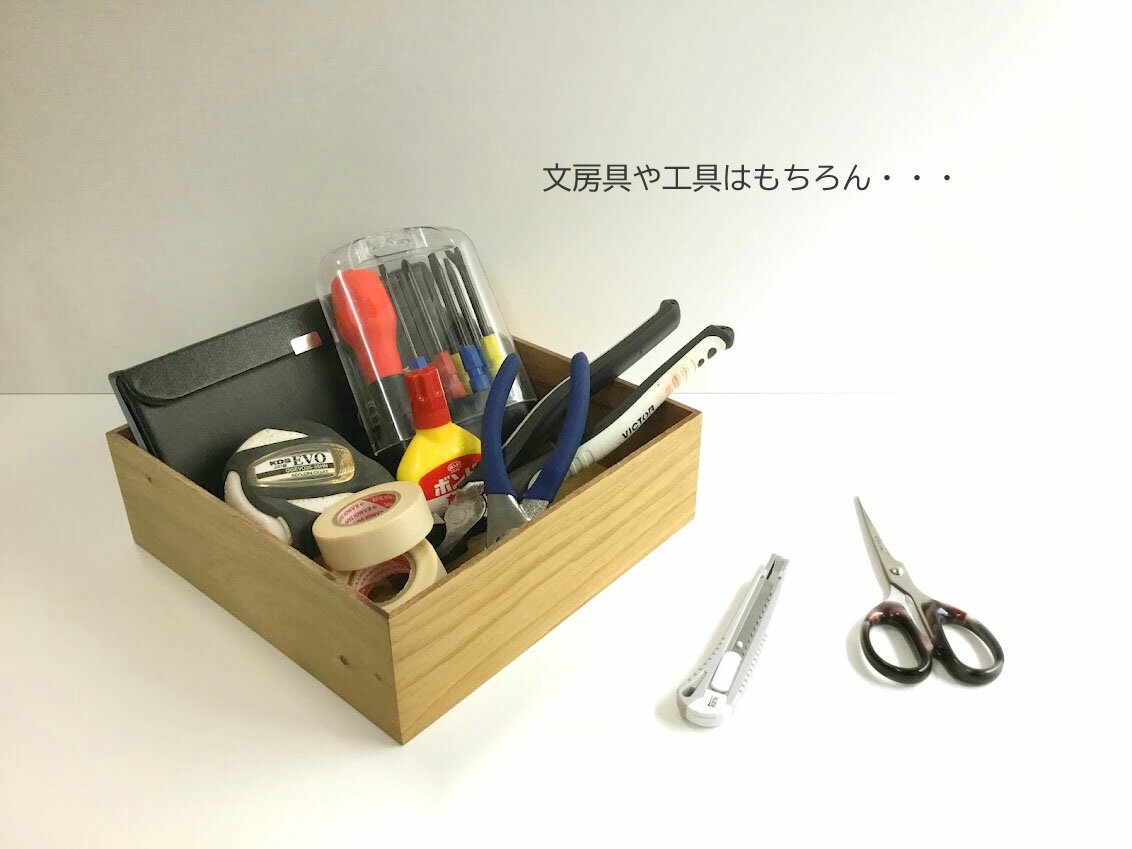 �ץ졼��BOX���åȡ�3�������