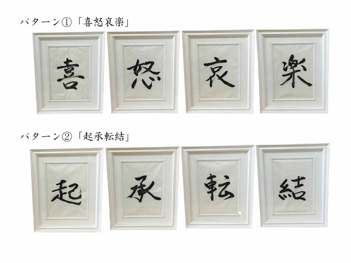 �����ή���ν�(��ʪ)�ѡ����ڻ������