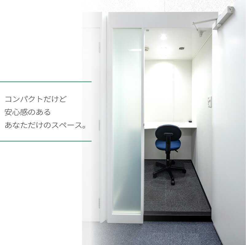 デバイドの紹介画像2
