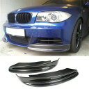BMW 1シリーズ E82 135i 120i 130i M-Sport/M-Tech パーツ カーボン製 フロントバンパー カナード リップ スポイラー バン...