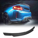 BMW 2シリーズ F87 F22 M2 M Sport Coupe パーツ カーボン製 トランクスポイラー リア ウイング リアスポイラー 綾織カーボン 外装...