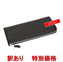 【訳あり!在庫処分】長財布 レディース L字ファスナー 本革長財布 本革ロング財布 イタリアンレザー 財布 マチ付き サイフ レディース 人気 がま口 財布 女性 プレゼント ギフト 本革 春財布
