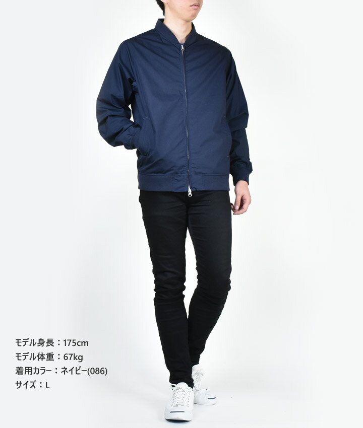 スタジャン メンズ 撥水 防風 スタジアム ジャケット ジャンパー 定番 王道 裏地付き ダブルジップ 軽量 シンプル 無地 ブラック ベージュ ネイビー 4u [M便 1/1]