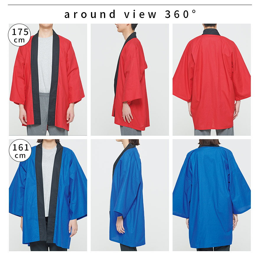 �ϥå� �Ϥä� ˡ�� Ⱦ�� ̵�� ���פ� ��ͥ����� tm-00800 4u [M�� 1/1]