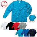 楽天4U CLOTHING メンズファッションドライtシャツ ロンt ドライメッシュ 長袖tシャツ メンズ スポーツウェア 吸汗速乾 サラサラ ホワイト レッド ブルー グレー ネイビー フットサル サッカー ランニング スポーツ観戦 野球 4u [M便 1/1]