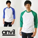 anvil tVc Ar tVc Y O  AJW x[X{[tVc av-t2184 4u [M 1/1]