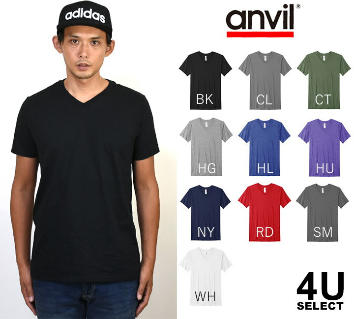 anvil t Ⱦµ ӥ t  vͥå ֥ ᥫ anvil 4u [M 1/1]