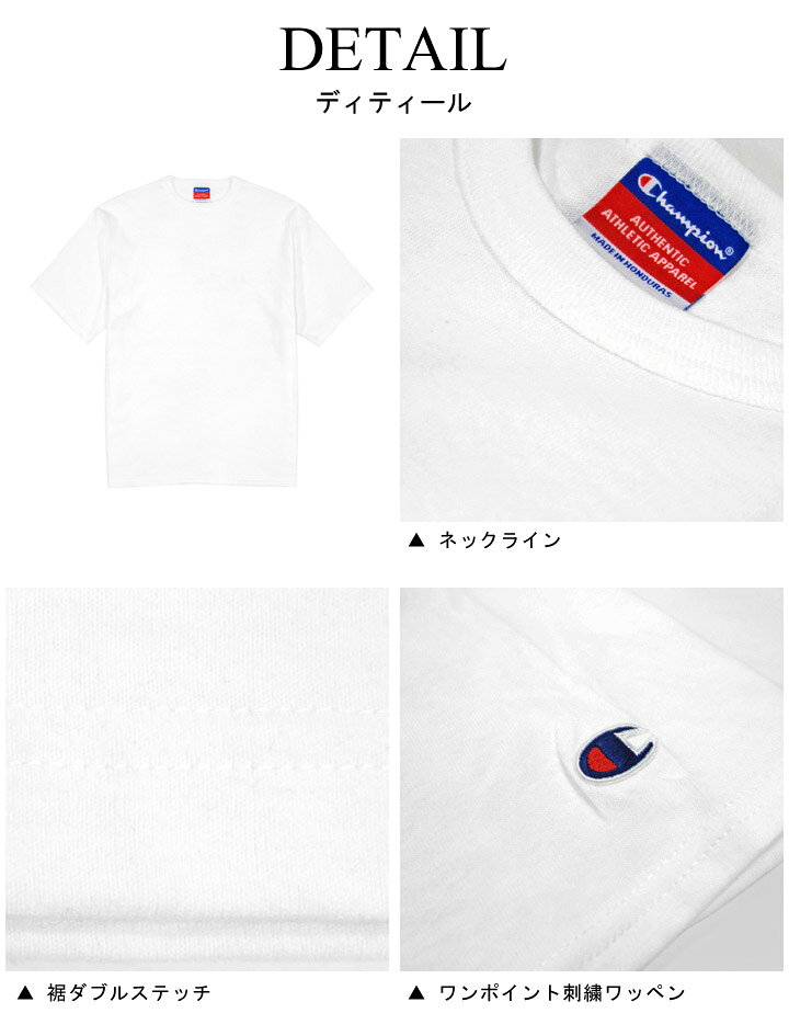 【usa企画】チャンピオン tシャツ 半袖 無地 メンズ 半袖tシャツ champion ヘビー...