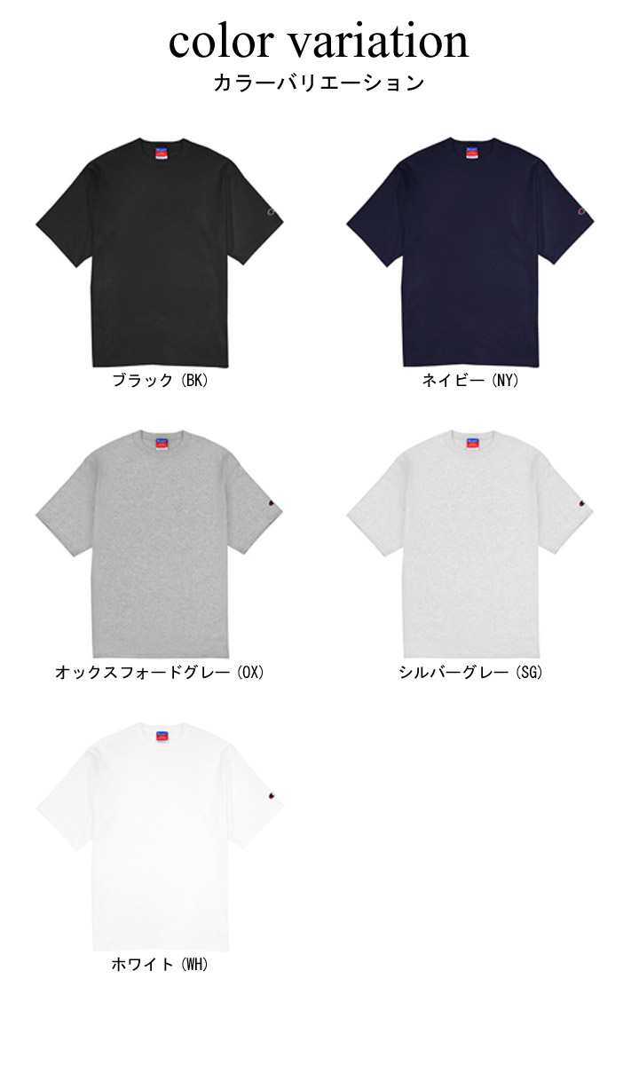 【usa企画】チャンピオン tシャツ 半袖 無地 メンズ 半袖tシャツ champion ヘビー...