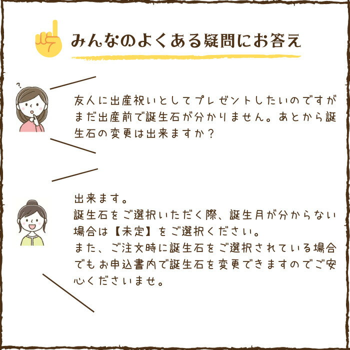 即日出荷 今だけ P5倍 お得なクーポン配布 ネイチャーエンジェル 赤ちゃん 手形 足形 木製 コルク フォトフレーム 手形 足型 赤ちゃん ベビー メモリアル インク キット スタンプ 写真立て 出産内祝い 出産祝い 出産 お返し 名入れ ギフト 100日祝い ハーフバースデー手足 即日出荷 今だけ P5倍 お得なクーポン配布 ネイチャーエンジェル 赤ちゃん 手形 足形 木製 コルク フォトフレーム 手形 足型 赤ちゃん ベビー メモリアル インク キット スタンプ 写真立て 出産内祝い 出産祝い 出産 お返し 名入れ ギフト 100日祝い ハーフバースデー手足