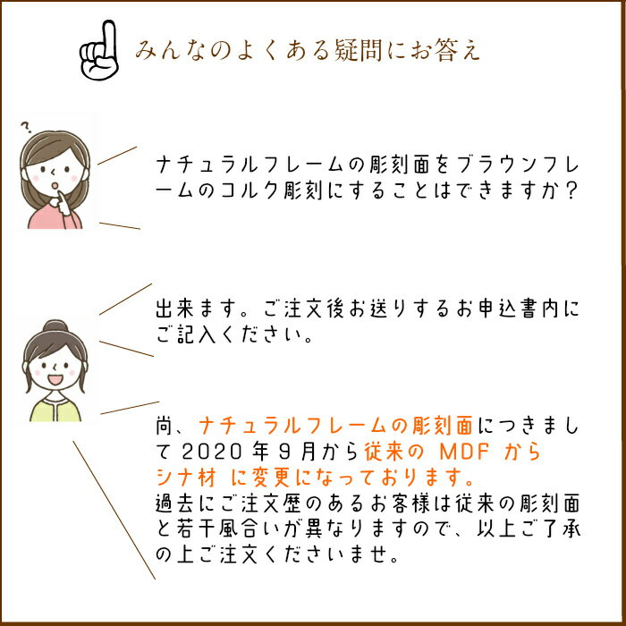 お気にいる 今だけ P5倍 お得なクーポン配布 天使のぬくもり プレミアム 赤ちゃん 手形 足形 インク キット スタンプ 木製 フォトフレーム 写真立て 出産祝い 内祝い 出産 お返し ベビー メモリアル 手形 足型 赤ちゃん 誕生 記念 名入れ 新生児 内祝い ハーフ お気にいる 今だけ P5倍 お得なクーポン配布 天使のぬくもり プレミアム 赤ちゃん 手形 足形 インク キット スタンプ 木製 フォトフレーム 写真立て 出産祝い 内祝い 出産 お返し ベビー メモリアル 手形 足型 赤ちゃん 誕生 記念 名入れ 新生児 内祝い ハーフ