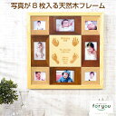 選ばれ続ける手足形メモリアル専門店赤ちゃん 手形 足形 インク キット スタンプ 木製 フォトフレーム 写真立て 出産祝い 内祝い 出産 お返し ベビー メモリアル 手形 足型 赤ちゃん 誕生 記念 名入れ 新生児 内祝い ハーフバースデー 命名書