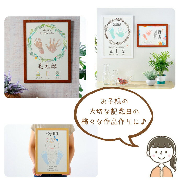 【今なら2個以上購入で手形アート台紙プレゼント】パームカラーズシャチハタ■手形スタンプ手形スタンプインク赤ちゃん手形キットベビー手形アート足形アートpalmcolorsスタンプパッドシヤチハタスタンプ台手足型手足形