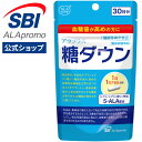 【明治薬品】健康きらり アンセリン 90粒 〔機能性表示食品〕 ※お取り寄せ商品【RCP】