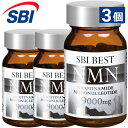 【 公式ショップ 送料無料 】 SBI BEST NMN 60粒 約30