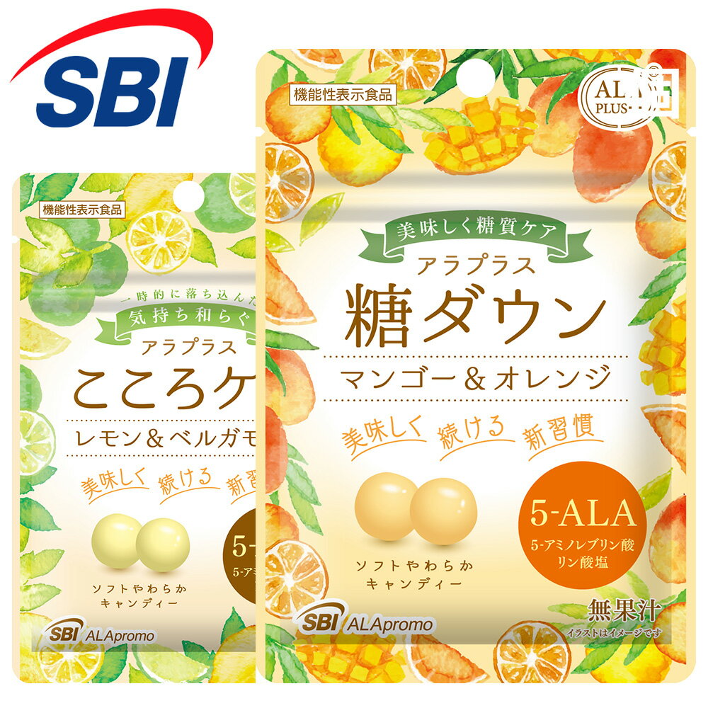 ץ饹   եȥǥ  5ALA ߥΥ֥ ץ ץ SBI ץ   ...