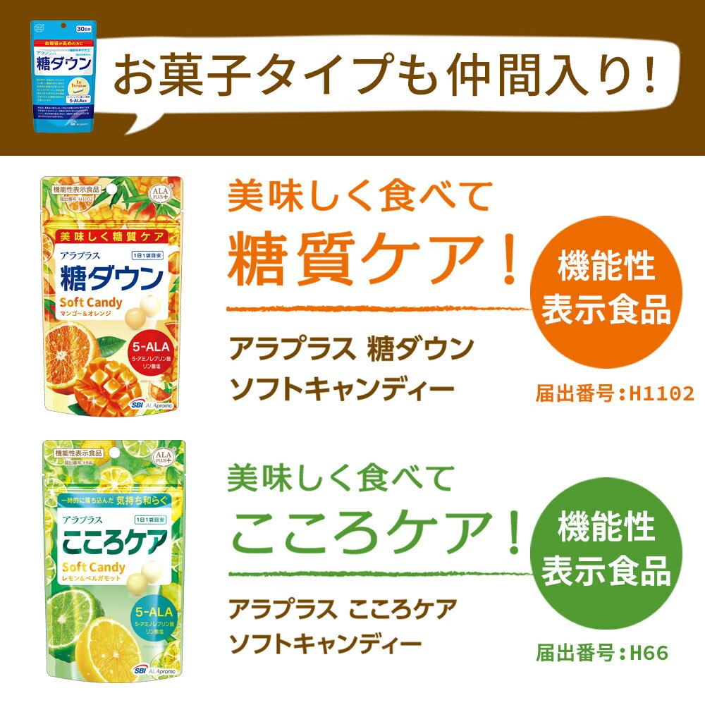 �� ���ָ���ݥ����10�� �� ��̣���� 5���� ����ץ饹 �������� ���������� ���եȥ����ǥ� �� 5ALA ���ߥΥ�֥��� ���ץ� ���ץ���� SBI ����ץ��� �� ������ ������ ������ ���ץ� ���ۻ�