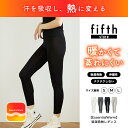 フィフス fifth 【EssentialWarm】吸湿発熱レギンス 【送料無料】 レディース インナー ヒートインナー レギンス タイツ スパッツ 肌着 下着 秋冬 冬 あったかインナー 吸湿発熱 暖かい 防寒 保温 冬インナー ムレにくい 伸びる 動きやすい 下着 肌着 S M L(4)