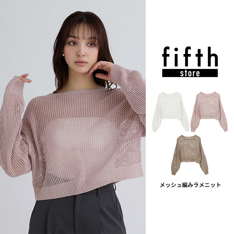 fifthstore㤨֡ڥ륯ݥоݡ եե fifth å˥å ǥ ȥåץ ˥å  Ʃ ǥ 20 30 40̵ۡפβǤʤ1,320ߤˤʤޤ