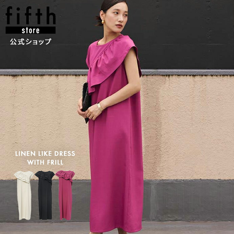 fifth edit sheen 麻調フリル付ワンピース レディース ワンピース SH24S0406 【送料無料】のサムネイル