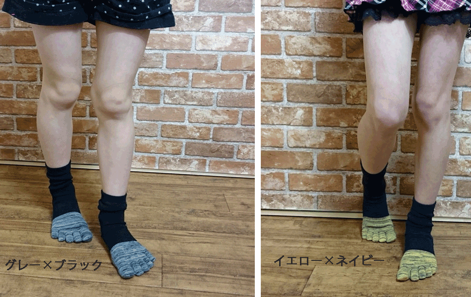 【日本製】COOLMAX 正規品《キッズバイカラーロークルーソックス》 キッズ レディース メンズ 子供用 子ども用 靴下 くつした くつ下 蒸れない あったか 保温 吸汗 クールマックス 外反母趾 五本指ソックス 5本指ソックス ギフト プレゼント 入園 入学 卒園 卒業 お祝い